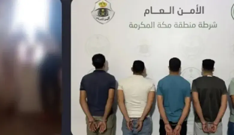 شرطة مكة توقف 5 مقيمين لمخالفة تعليمات الحج