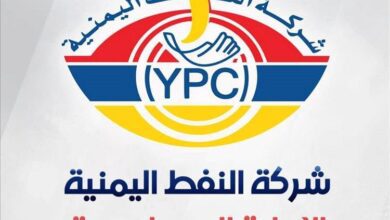 شركة النفط اليمنية تصدر بيانا هاما حول اسعار المشتقات النفطية