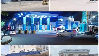 شركة النفط تموّن عشرات المحطات بمادة البترول في عدن ولحج والضالع