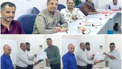 شركة مصافي عدن تختتم دورة «إدارة الأزمات» بمشاركة كوادر من منشأة البريقة التابعة لشركة النفط عدن شركة مصافي عدن تختتم دورة «إدارة الأزمات» بمشاركة كوادر من منشأة البريقة التابعة لشركة النفط عدن