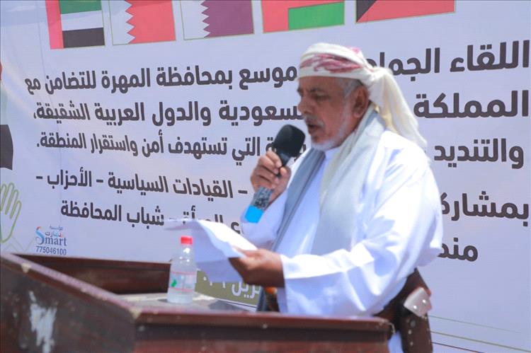 شيوخ وأعيان المهرة يعلنون تضامنهم مع المملكة ودول الخليج ضد الاعتداءات الإيرانية