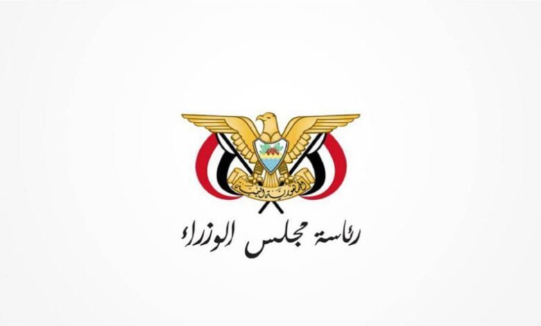 عاجل.. تصريح مصدر حكومي مسؤول بشأن صرف مرتبات أربعة أشهر  للقطاعات المدنية والعسكرية والأمنية