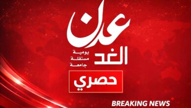 عاجل : غارة جوية مجهولة تهز مكيراس وتستهدف موقعًا في منطقة جبلية خاضعة لسيطرة الحوثيين
