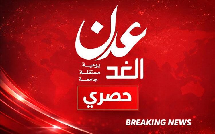 عاجل : غارة جوية مجهولة تهز مكيراس وتستهدف موقعًا في منطقة جبلية خاضعة لسيطرة الحوثيين