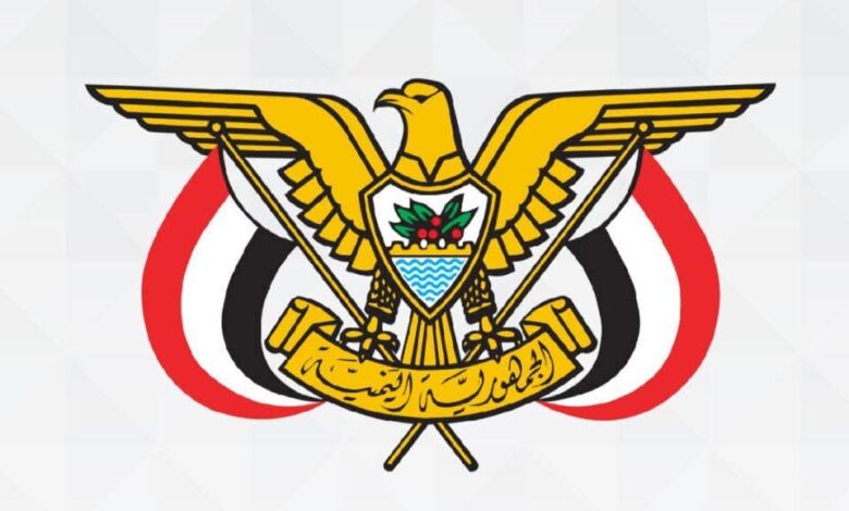 عدن: صدور قرارات بتعيينات مدنية وعسكرية