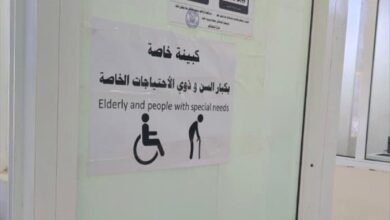 فرع خور مكسر ينفذ توجيهات رئاسة مصلحة الهجرة والجوازات بشأن كبار السن وذوي الاحتياجات الخاصة