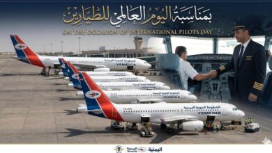 في اليوم العالمي للطيارين.. إشادة بدور قيادة “اليمنية” وصمودها في مواجهة التحديات