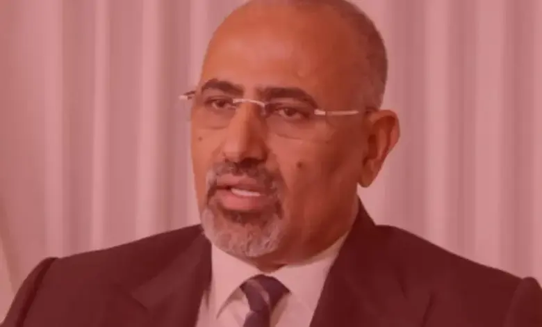 في ثالث ظهور له منذ مغادرته عدن.. الزبيدي يوجه دعوة عاجلة لأنصار الانتقالي المنحل