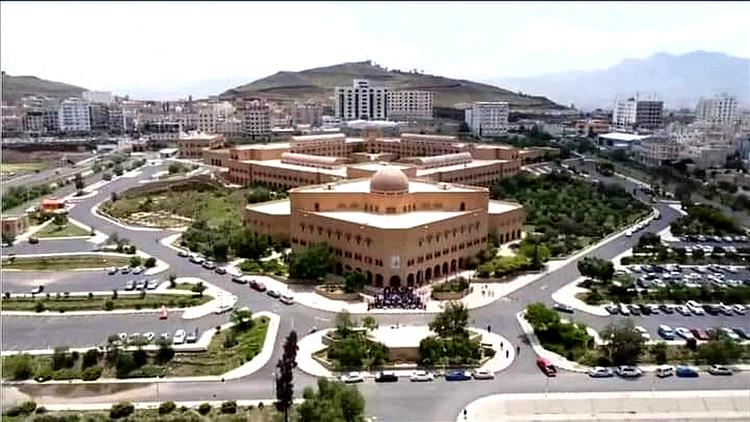 قرار حو_ثي مثيرٍ للجدل بشأن جامعة صنعاء