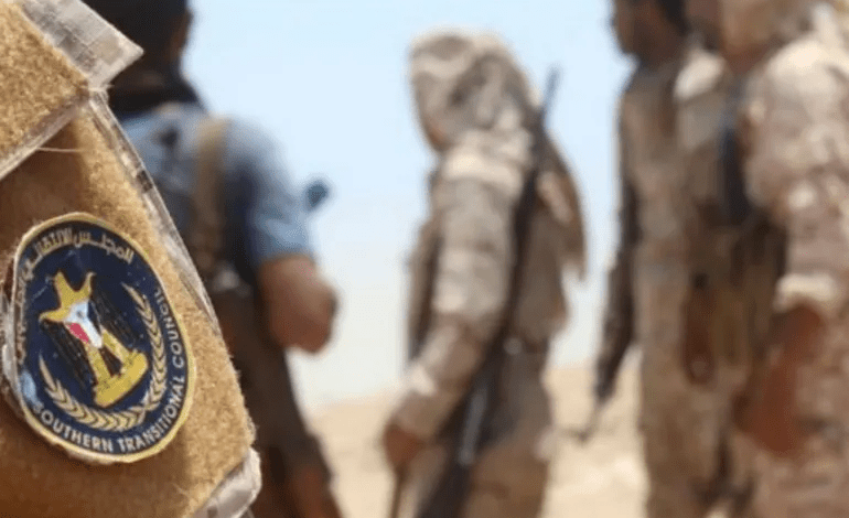 قوات تابعة للمجلس الانتقالي الجنوبي تعلن التمرد وترفض دمجها في وزارة الدفاع