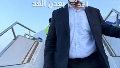 قيادات عسكرية وأمنية تستقبل العميد مهران القباطي في العاصمة المؤقتة عدن بعد عودته