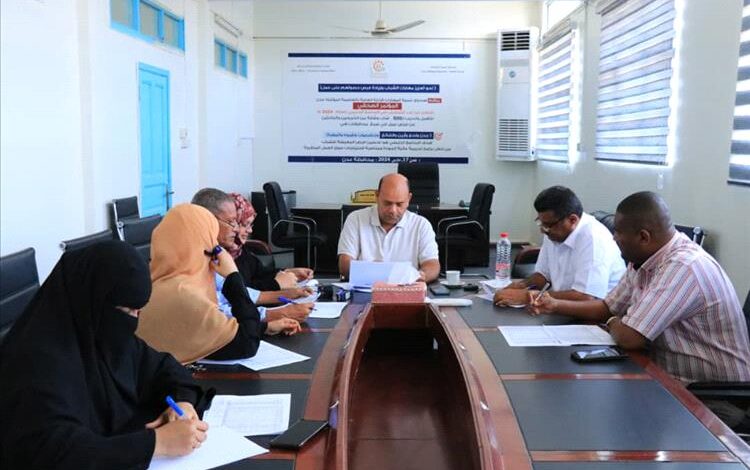 لجنة مجلس إدارة صندوق تنمية المهارات تناقش خطة إدارة التدريب لبرامج العام 2026م