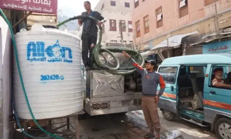 مؤسسة بيرغوف تستضيف ندوة حول ”استعادة الخدمات المحلية” في 5 مدن يمنية غداً