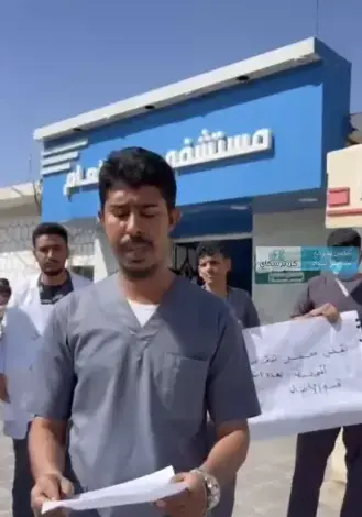 ماذا يحدث في شبوة؟ أطباء يرحلون والأهالي يطرقون أبواب المستشفى الموصدة!