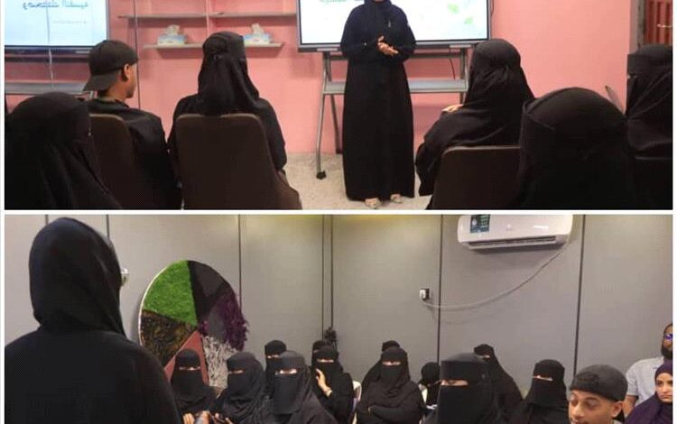 محاضرة علمية بمركز ملاذ للسلامة النفسية تسلط الضوء على العلاقة بين الغذاء والصحة النفسية