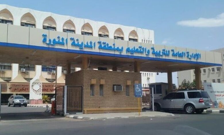 مدارس الموهوبين التقنية بالمدينة المنورة تفتح التسجيل للصف الأول الثانوي