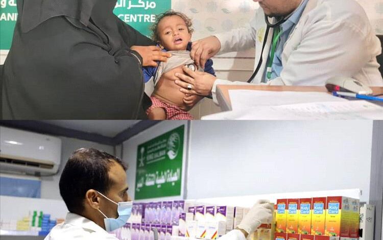 مركز الملك سلمان للإغاثة يواصل تقديم الخدمات الصحية بمحافظتي حجة والحديدة