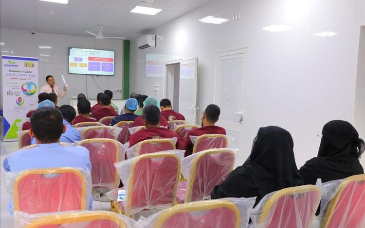 مركز فاطمة بابطين بسيئون ينظم ورشة متخصصة لاختيار فلاتر الغسيل الكلوي وفق أحدث المعايير السريرية