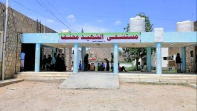 مستشفى الشهيد محنف.. صرح طبي يستحق الإشادة والتقدير