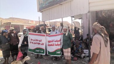 مسيرة جماهيرية في المحفد تطالب بالحقوق وتسريع التغييرات