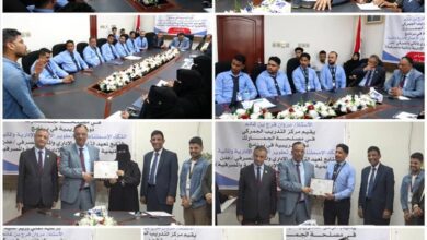 مصلحة الجمارك بعدن تختتم دورة تدريبية حول «تطبيق برامج الذكاء الاصطناعي في تطوير الأعمال الإدارية والمالية»