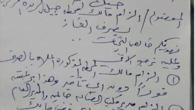 مكتب الصناعة والتجارة بلحج يوجه بإلزام محطات الغاز بالصرف الفوري ويحذر من التلاعب