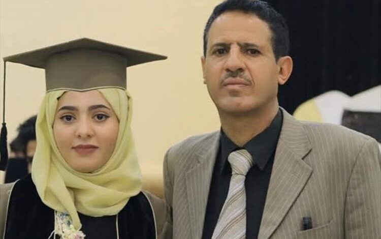 مواطنة تناشد الإفراج عن والدها: الحو_ثيون اختطفوا أبي في صنعاء بلا تهمة منذ عامين