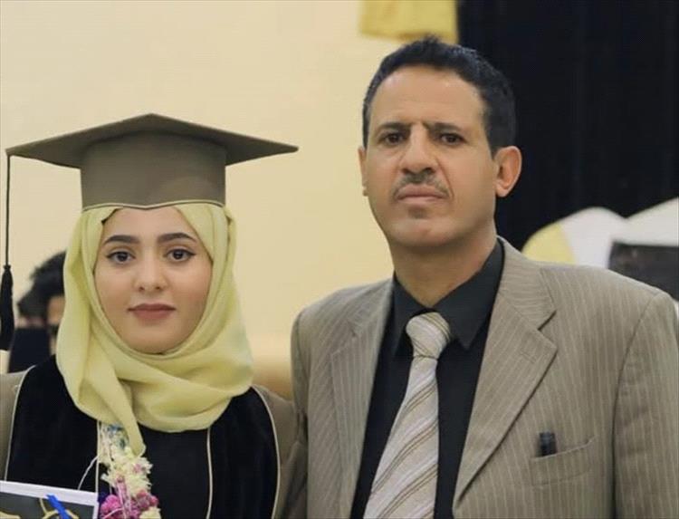 مواطنة تناشد الإفراج عن والدها: الحو_ثيون اختطفوا أبي في صنعاء بلا تهمة منذ عامين