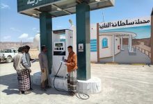 نزول ميداني على محطات تعبئة الغاز بمديرية القطن