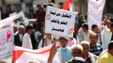 نقابة المعلمين تكشف قيام مليشيا الحوثي بفصل أكثر من 20 ألف معلم