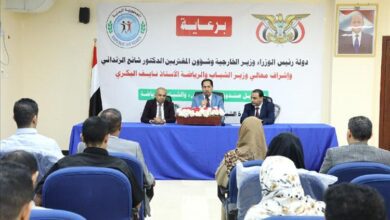 ورشة عمل في عدن توصي بانشاء آلية فعالة لاستقبال مقترحات المشاريع ضمن الخطة الوطنية للشباب