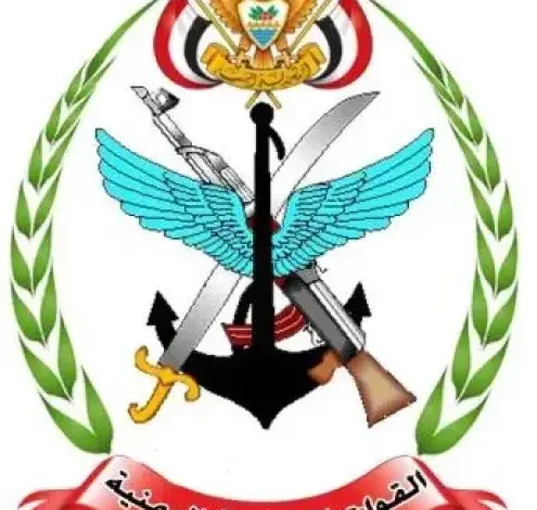 وزارة الدفاع تفتح باب التسجيل للكلية الحربية بعدن.. إليك الشروط والمواعيد