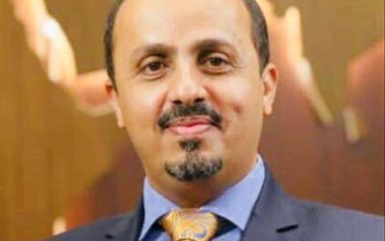 وزير الإعلام معمر الإرياني: موقف قبائل دهم أجبر الحوثيين على التراجع وأثبت قوة التماسك القبلي