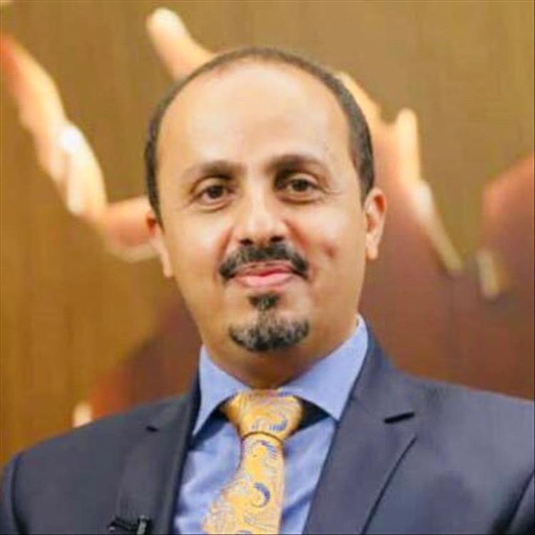 وزير الإعلام معمر الإرياني: موقف قبائل دهم أجبر الحوثيين على التراجع وأثبت قوة التماسك القبلي