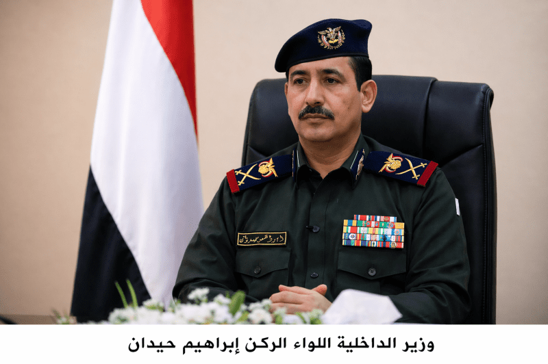 وزير الداخلية اليمني: تحسن أمني بالمناطق المحررة وملف دمج الوحدات والتشكيلات المختلفة أصبح من أولويات القيادة السياسية