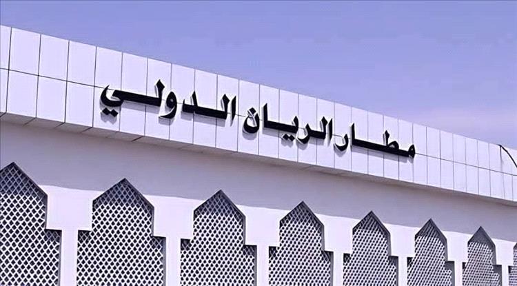 وزير النقل يناقش أوضاع مطار الريان ويؤكد وضع آلية لمعالجة مطالب الموظفين والعاملين