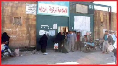 وفاة نزيل في سجن حوثي بعد رفض المليشيات إسعافه