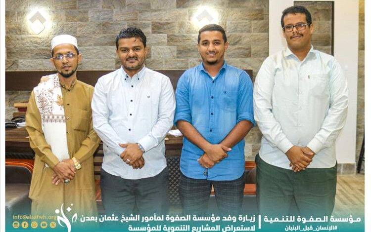 وفد الصفوة يزور مأمور الشيخ عثمان لاستعراض المشاريع التنموية وفي مقدمتها الزواج الجماعي الثامن