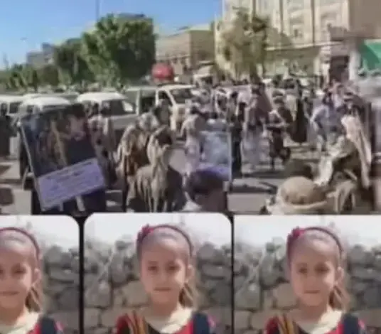 وقفة احتجاجية في صنعاء للمطالبة بالقبض على المتهمين بقتل واغتصاب الطفلة أسماء