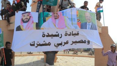 ‏وقفة جماهيرية لأبناء تهامة وسط الخوخة تؤكد دعم الدولة الاتحادية وترفض استهداف الدول العربية