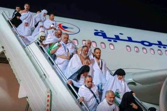 400 من أسر الشهداء ومعاقي الجيش اليمني يتجهون إلى الحج بدعم سعودي.. وترتيبات مكثفة لاستقبالهم