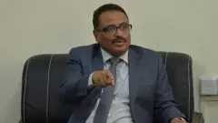 وزير يمني سابق يكشف ”المستور“...