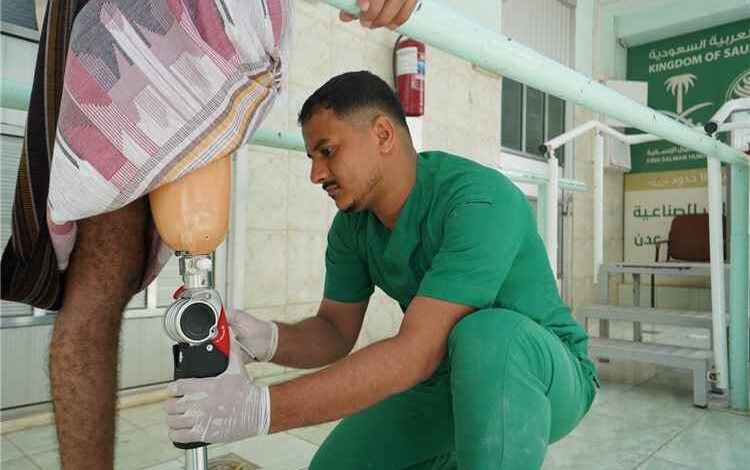 554 مستفيداً من خدمات مركز الأطراف الصناعية وإعادة التأهيل بعدن في مارس الماضي