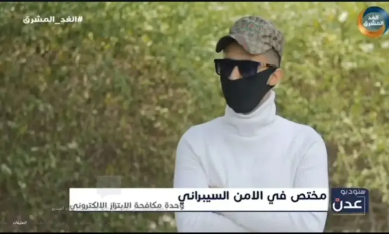 صقر عدن