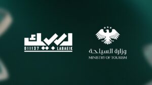 هل تخطط للسفر إلى سوريا قريباً؟ وزارة السياحة تطلق "لبيك" لتعزيز جودة الخدمات وتجربة الزوار