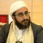 صورة د. محمد بن موسى العامري