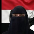 صورة نسيم الفيل
