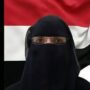 نسيم الفيل