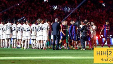 أزمة الممر الشرفي تشعل الكلاسيكو