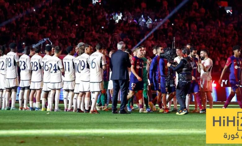 أزمة الممر الشرفي تشعل الكلاسيكو